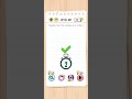 Brain Test Level 201 Solution &amp; Walkthrough | Tricky Puzzles (Android &amp; iOS Shorts)