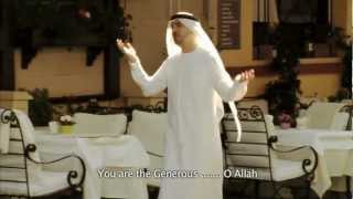 La Illah Illa Allah - Ahmed Bukhatir لا إله إلا الله - أحمد بوخاطر - Arabic Music Video chords