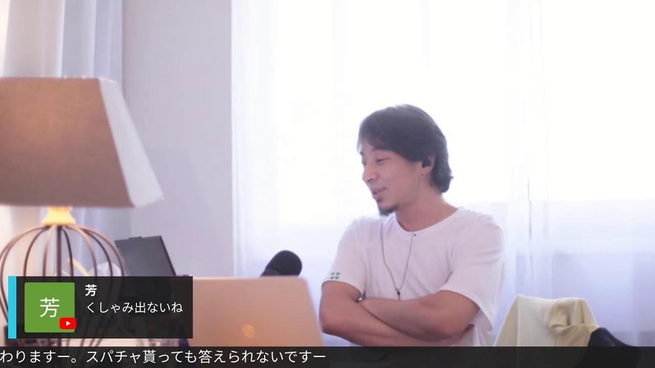 陰謀論を否定するなら宗教も否定。