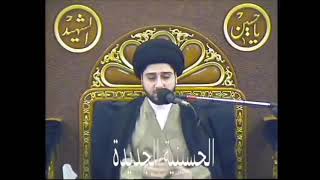 حديثان وقصتان في فضل الصلاة على محمد وآل محمد .. سيد حسين شبر