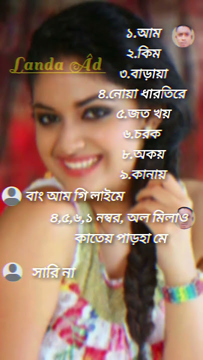 #santalijokes//#viral //comedy//#jokes//#funny//#newsantalivideo