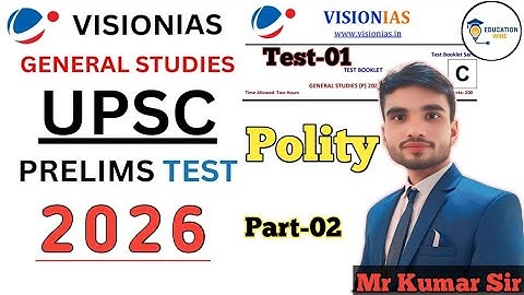UPSC Prelims Test Series 2026 🔥| Polity Test 01| Vision IAS Prelims Test Series 2026 | #upscprelims