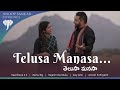 Telusa manasa  tumile  nagarjuna  mm keeravani  anoop sankar  keerthana  rajesh cherthala