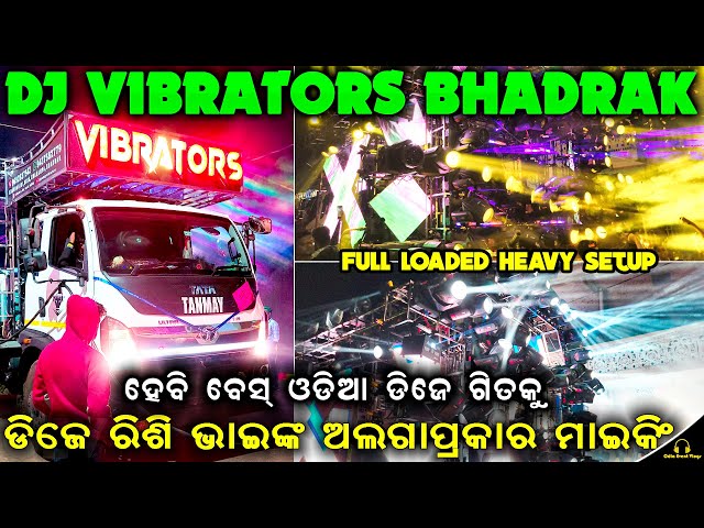 Vibrators Dj Bhadrak Playing Heavy Bass Odia Dj With Dj Rishi By Odia Event Vlogs class=