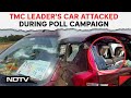Trinamool Congress | TMC Leader&#39;s Car Attacked During Poll Campaign, Party Blames BJP