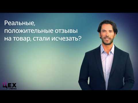 Новости от ИИ: По Шушарам придётся идти в суд?! Реальные отзывы  удаляют?! Пора платить налоги!