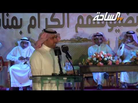 محاورة محمد الحويطي صقر سليم حامد القارحي محمد الحويطي 