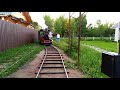 Дружеские катания на поезде / узкоколейка / narrow gauge / садовая железная дорога / паровоз на даче