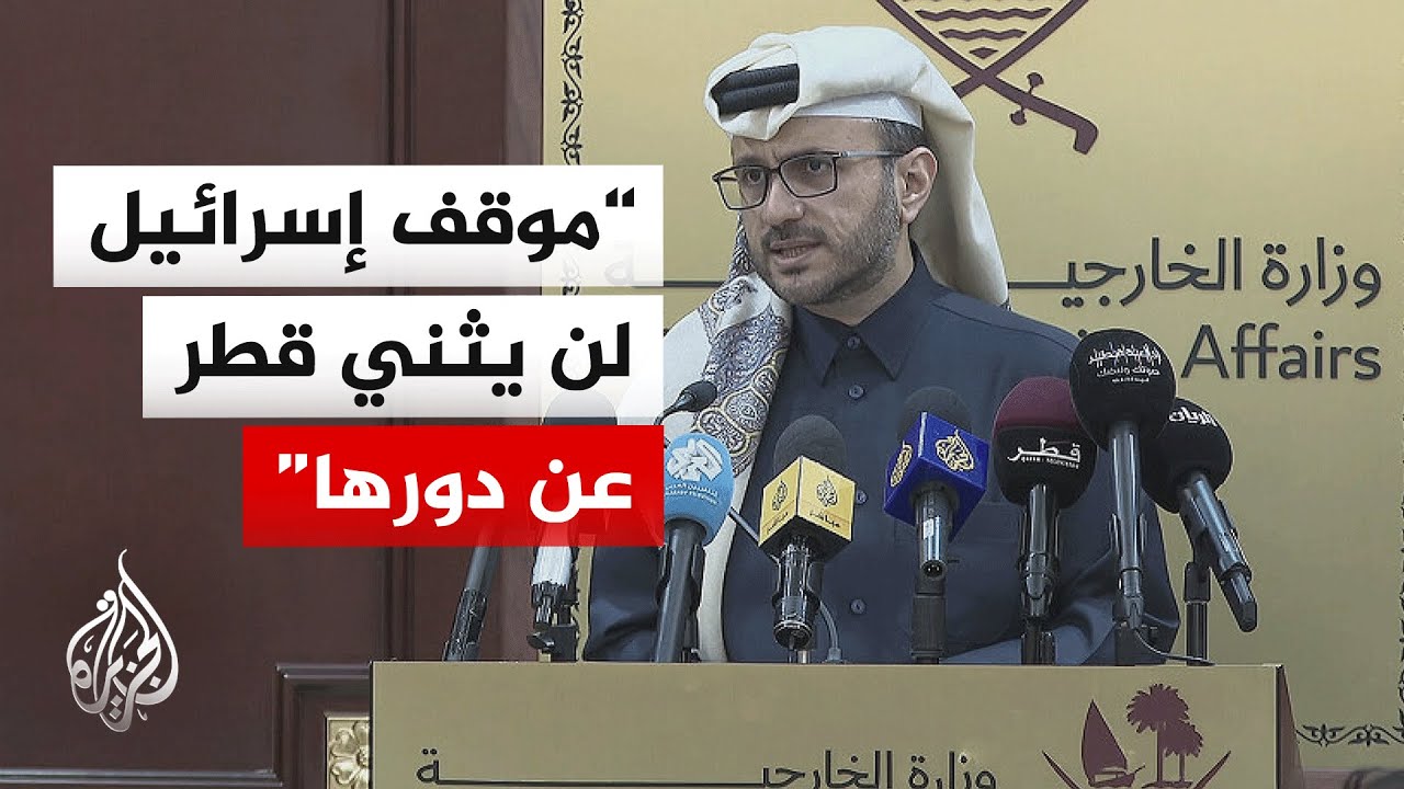 ���� ��������: ���� ������ ���������� ���� ��� ����� ��� ����� ������
 - نشر قبل 8 دقيقة