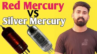 Red mercury vs Silver mercury | रेड मर्करी और सिल्वर मर्करी में अंतर | silver mercury original price