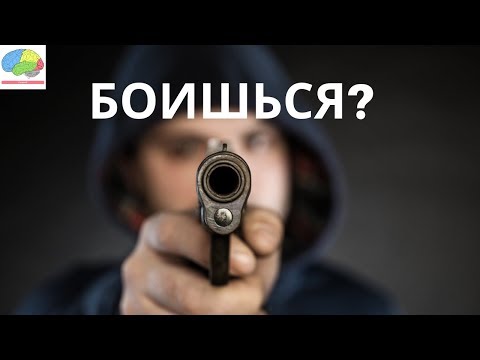 Видео: Кто такой джефферс, почему за ним тайно послали?