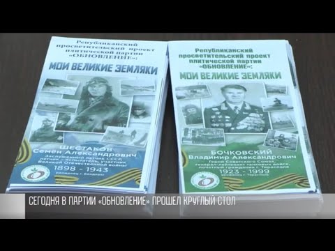 Видео: Владимир Бочковский. Танканд таван удаа шатсан боловч Силоу өндөрлөгт хүрсэн