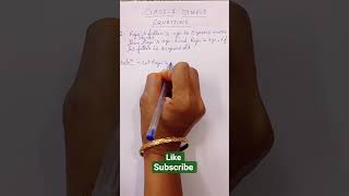 👉 Class 7 Maths Age Problem 🔥 | Simple Equation Trick in 30 Sec ⚡#maths #sanskarmathmagic #shorts