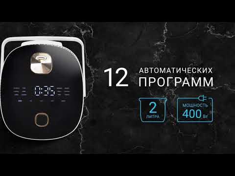 Мультиварка Jardeko - YouTube