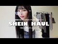 【SHEIN】春服約20点リアル購入品紹介🛍⋆✦ 158cm/骨格ストレート