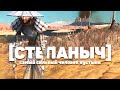 Самый сильный человек в Kenshi #3