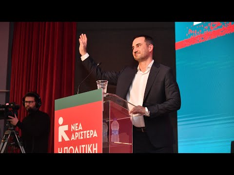 Alexis Charitsis Live Stream