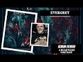 Evergrey - A Heartless Portrait: The Orphean Testament (Album Review)