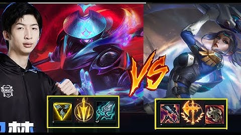 Xiao Chao Meng Cầm Jax Xử Gọn Kèo Kĩ Năng Fiora Cực Gắt/DariusLol