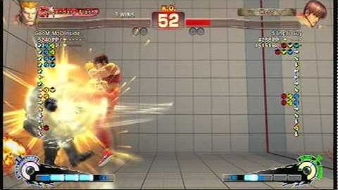 GeoM MoDInside (Guile) vs S3ns3i Guy (Guy)