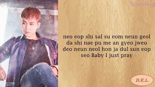 BTOB Pray (I'll be your man) easy lyrics