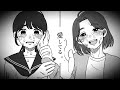 それが母の最後の言葉だった。【地震】【津波】