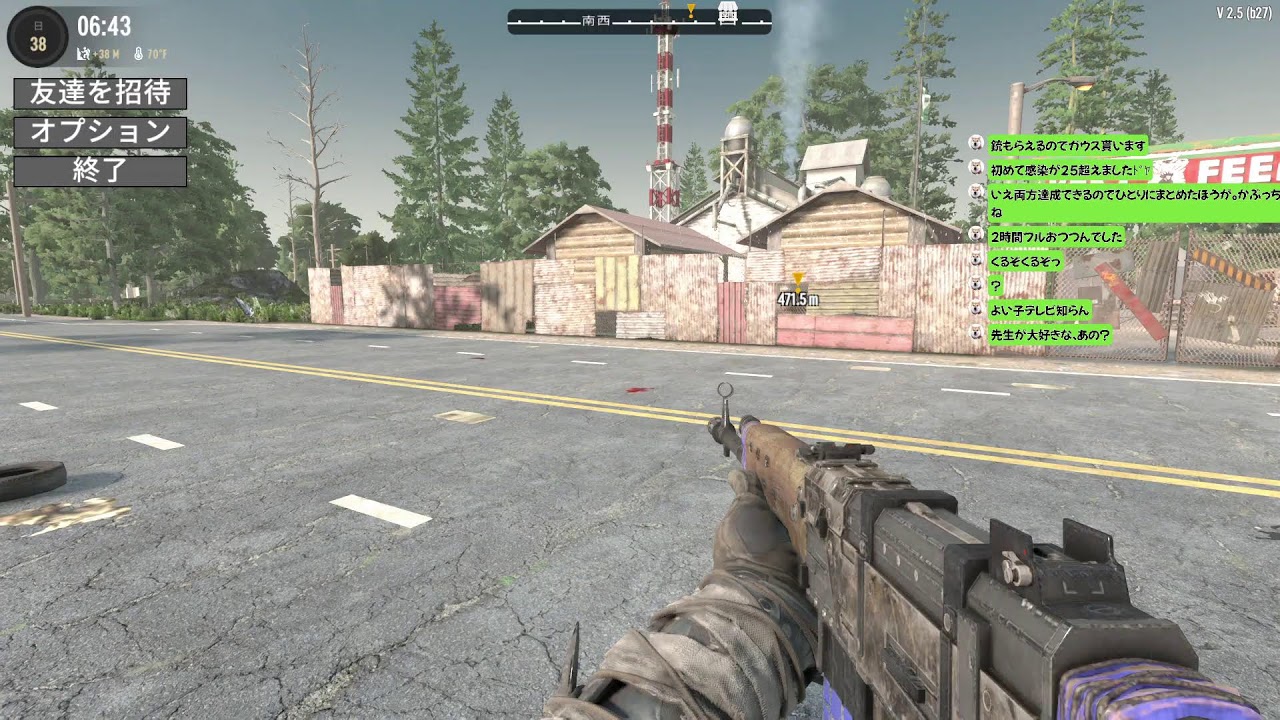 【参加型】【7Days to Die】パルミジャーノのサラダ　Part22【projectZ MOD】