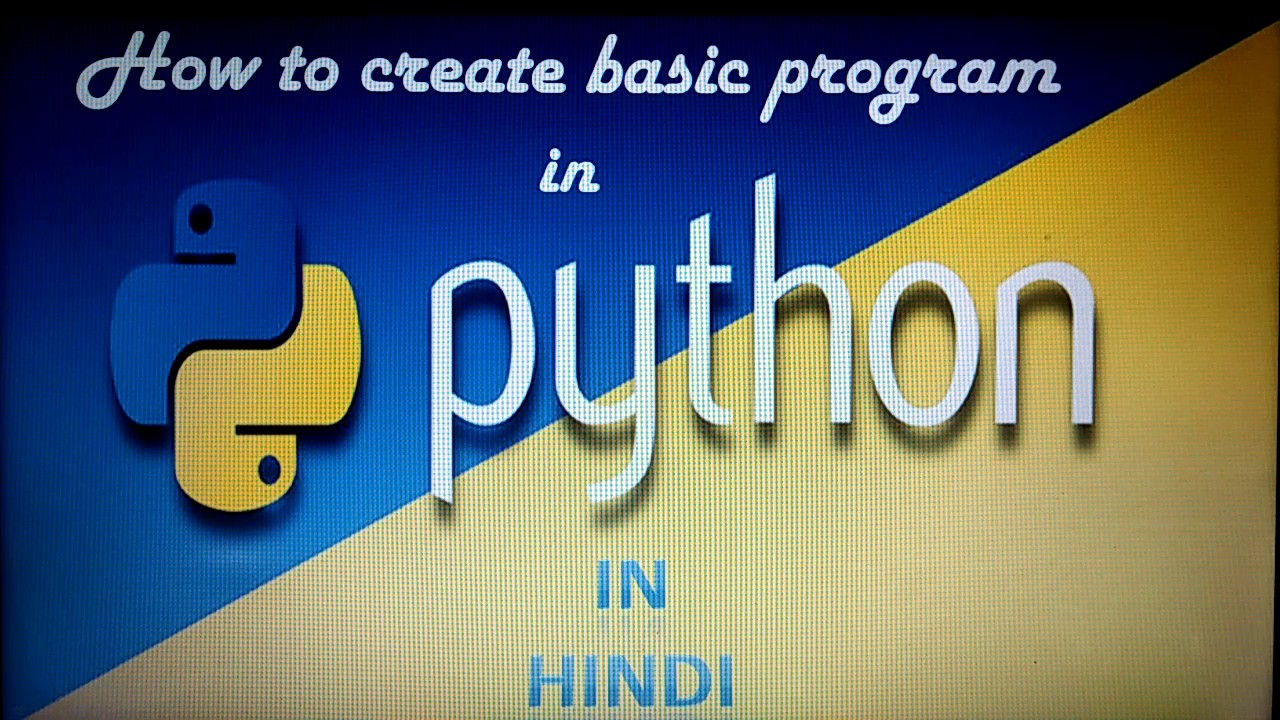 basic programs - YouTube