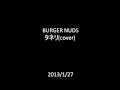 「タネリ」 BURGER NUDS/cover