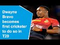 Dwayne Bravo creates history, achieves this milestone