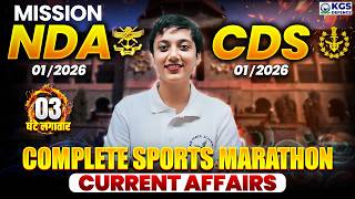 MISSION NDA 01/2026 CDS 01/2026 | Complete Sports Marathon | CURRENT AFFAIRS | by Arya Ma'am