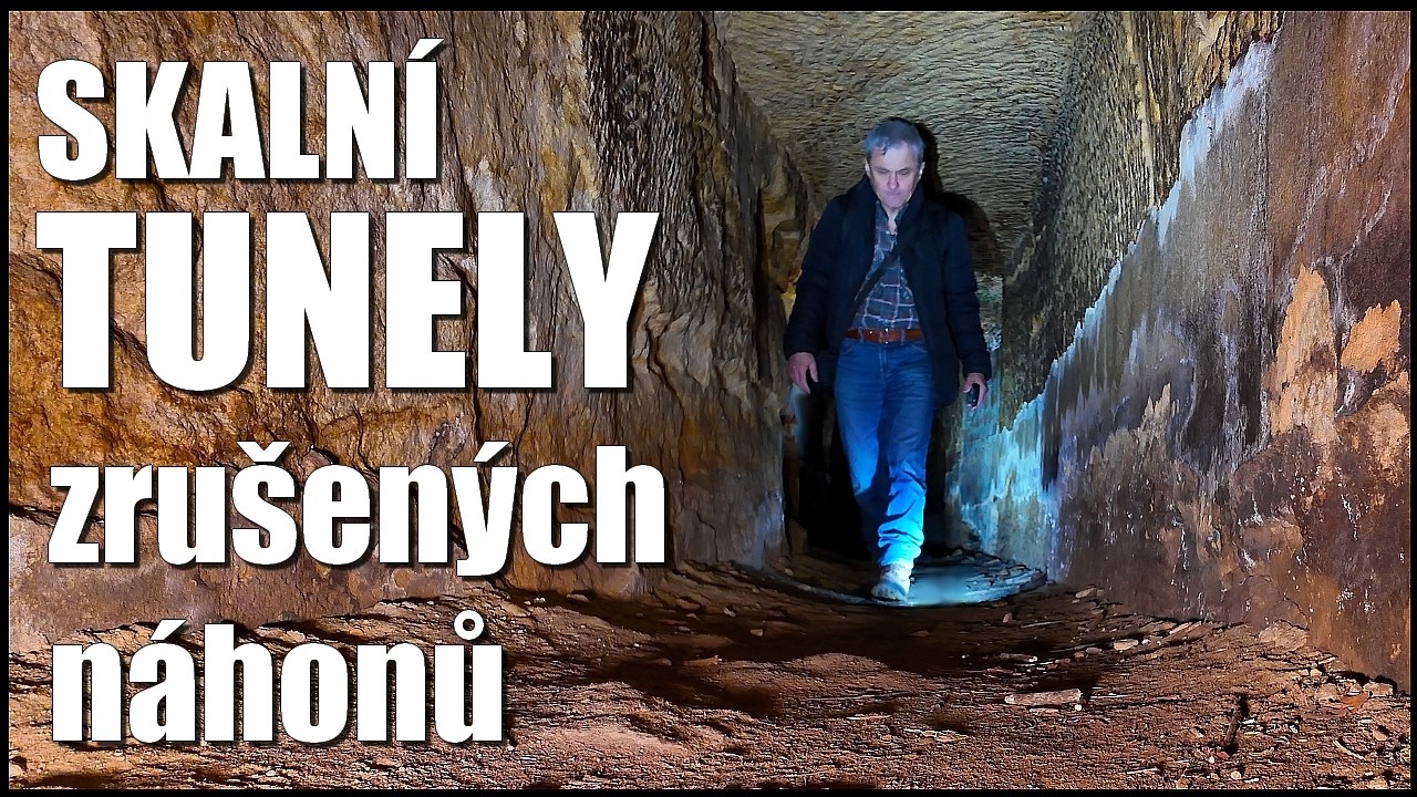 Скальные тоннели старых водных каналов