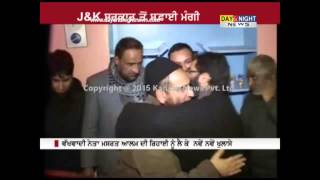 Decision to free separatist Masarat Alam taken before Mufti Sayeed took charge screenshot 5