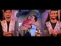#Arvind Akela Kallu | झरेलीया के डांस | #Shilpi Raj Viral Video | Jhareliya Ke Dance |Official Video Mp3 Song