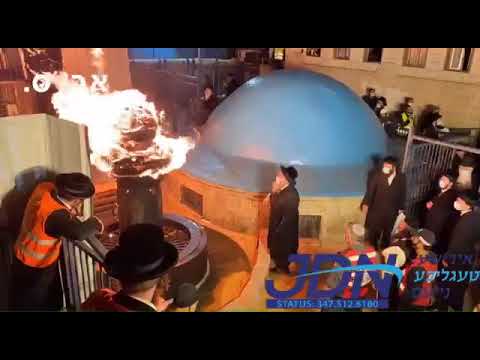 Karlin Stolin Rebbe Pouring Oil In Meron Lag Baomer 5780