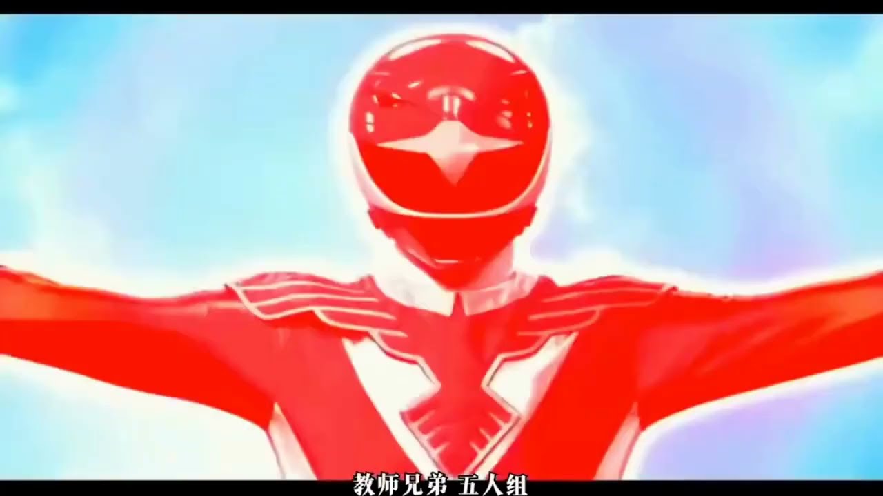 SuperSentai   Tribute 1975  - 2025