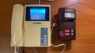 Видеомонитор Cyfral ВМ-2020. Домофон Cyfral M-2V