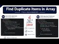 Java Beginner Tutorial 😎 DSA vs Non-DSA in Java | Find Duplicate Elements in Array