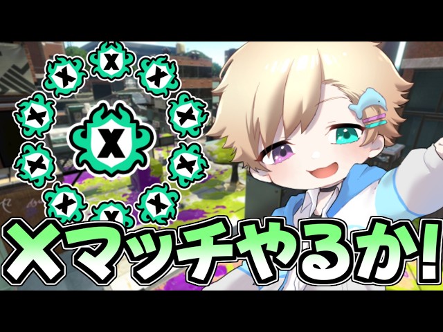 み~　すべておまとめ分 YouTube