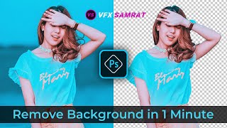 How to remove background in Photoshop in just 1 minute | Photoshop Tutorial