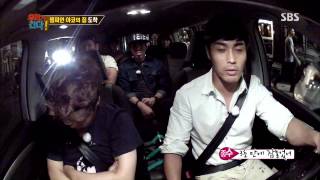 131007 월드 챌린지 - 우리가 간다 #5(6)