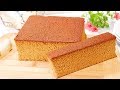 コーヒーカステラの作り方Japanese Honey coffee Castella Cake