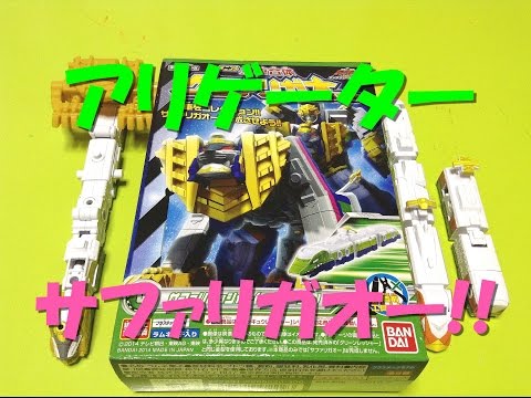 烈車合体　トッキュウオー　サファリガオー　トッキュウジャー トッキュウジャー】ミニプラ烈車合体サファリガオーの