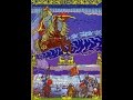 Славянская музыка Народная Опера