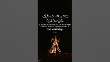 "القرآن الكريم بصوت عذب وجميل #اكسبلور #راحة_نفسية #حالات_واتس #المصحف #لايك #ترند#تيك_توك#قرآن