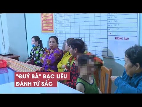Video Bắt quả tang 8 quý bà thất nghiệp đánh bài tứ sắc ăn... - youtube
