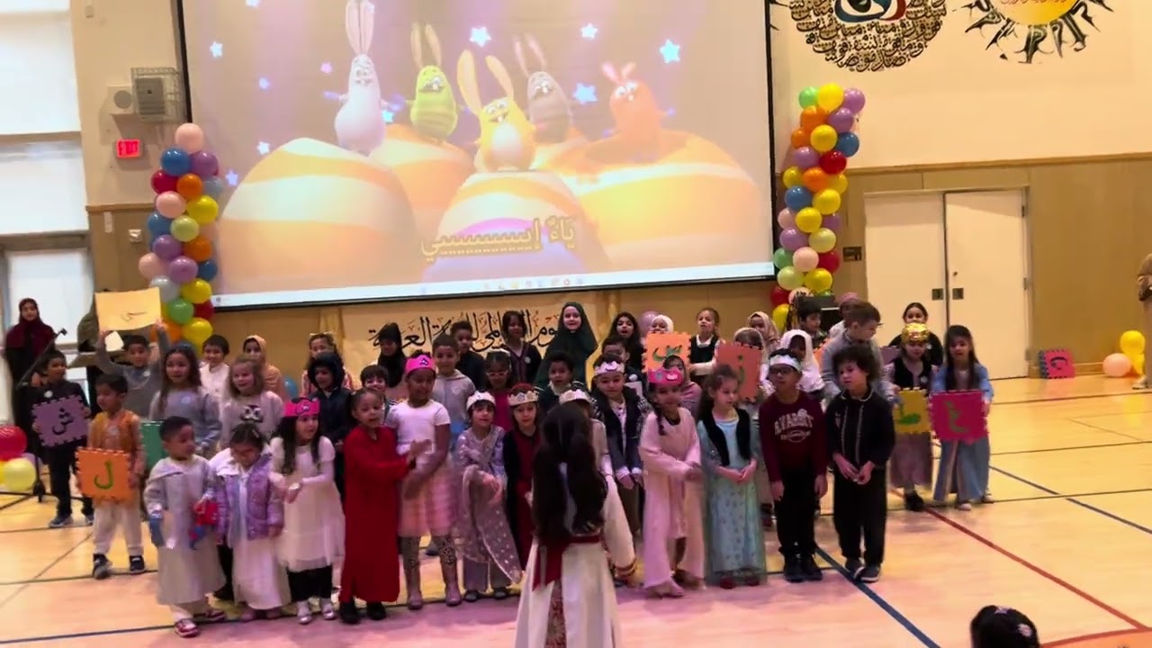 Qanita MET 2025 Dec 5