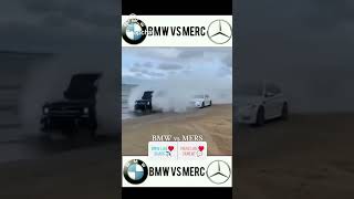 Mers Vs Bmw