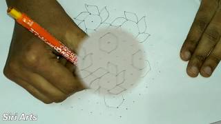 Sankranthi Rangoli || Muggulu || Dhanurmasam muggulu ||13 - 7 Cross dots || Rangoli with cross dots screenshot 3