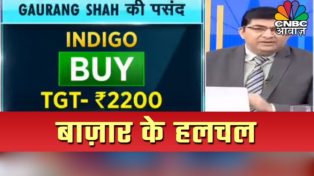 bbc financial news live शेयर बाज़ार में हो रहे हलचल पर पूरी जानकारी | Munaffe Ki Tayari | October 03 2019